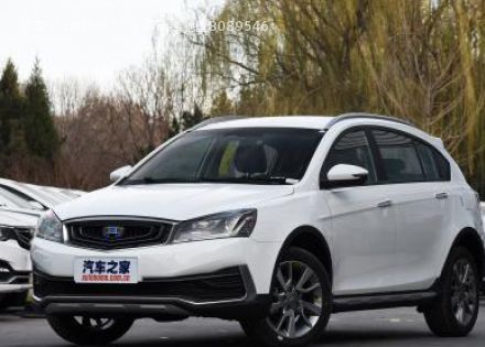 2018款 1.5L 手动锋驰型拆车件客服台