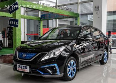 2018款 豪华型拆车件客服台