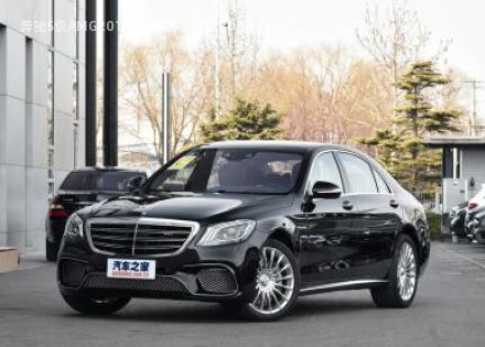 奔驰S级AMG2018款 AMG S 65 L拆车件