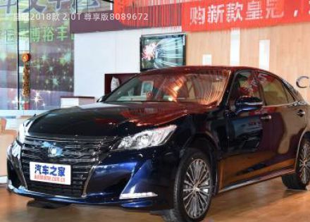 2018款 2.0T 尊享版拆车件客服台