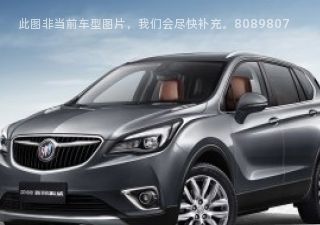 2018款 20T 四驱豪华型拆车件客服台