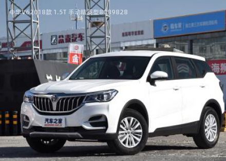 2018款 1.5T 手动精英型拆车件客服台