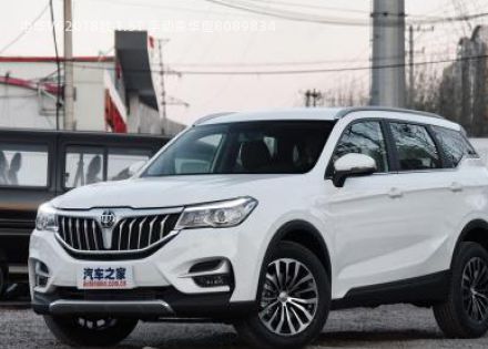 2018款 1.5T 手动豪华型拆车件客服台