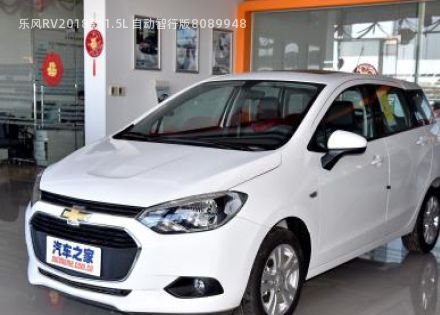 2018款 1.5L 自动智行版拆车件客服台