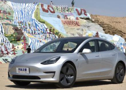 2018款 基本型拆车件客服台