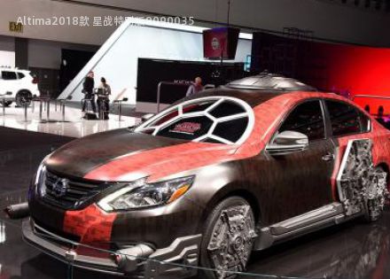 2018款 星战特别版