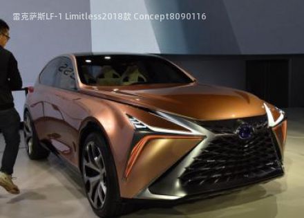 2018款 Concept拆车件客服台