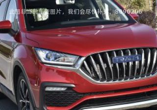 2018款 1.5T 手动豪华运动型 7座拆车件客服台