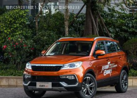 2018款 1.5T CVT劲朗型拆车件客服台