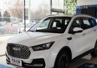 2018款 1.5T 手动舒适型 7座拆车件客服台