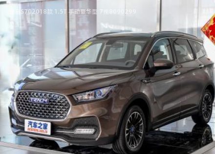 2018款 1.5T 手动豪华型 7座拆车件客服台
