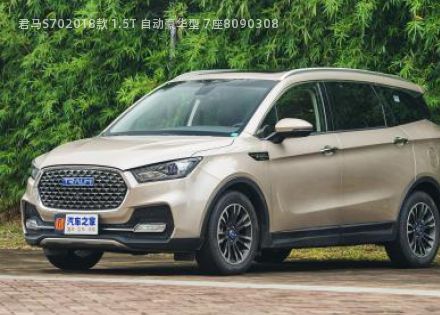 2018款 1.5T 自动豪华型 7座拆车件客服台