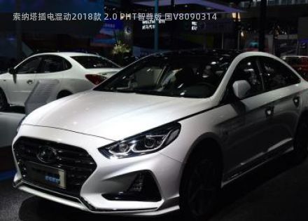 2018款 2.0 PHT智尊版 国V拆车件客服台