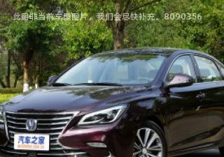 2018款 1.5T 手动舒雅型 国V拆车件客服台
