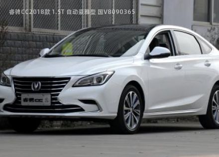2018款 1.5T 自动豪雅型 国V拆车件客服台