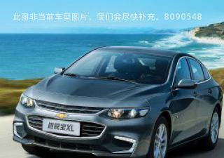 2018款 530H 全混动锐尚版拆车件客服台