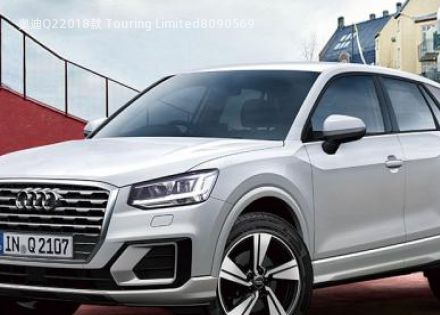 2018款 Touring Limited拆车件客服台