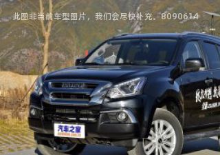 2018款 1.9T 柴油自动四驱劲悦版 5座拆车件客服台