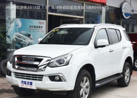 2018款 3.0T 柴油自动四驱劲享版 5座