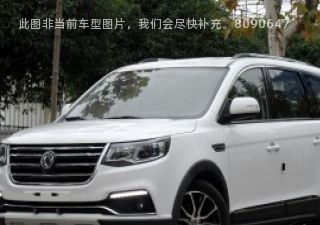 风行SX62018款 1.3T 手动豪华型拆车件