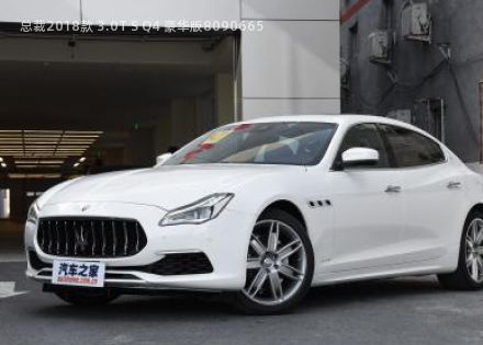 2018款 3.0T S Q4 豪华版拆车件客服台