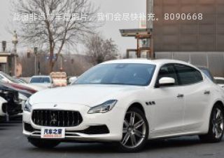 2018款 3.0T S Q4 运动版拆车件客服台