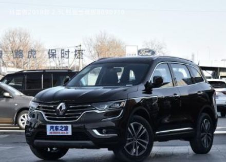 2018款 2.5L 四驱至尊版拆车件客服台