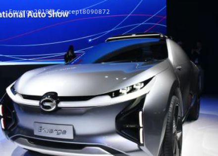 2018款 Concept拆车件客服台