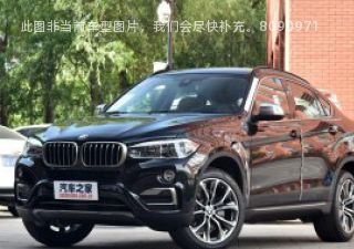 宝马X62018款 xDrive35i 尊享型拆车件