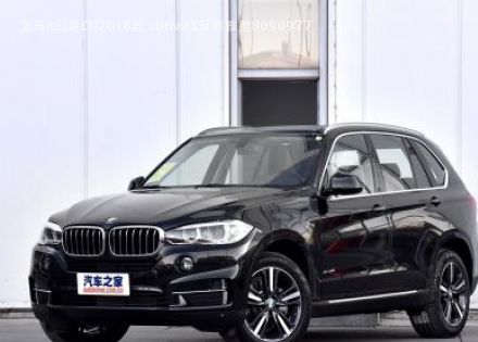 2018款 xDrive35i 典雅型拆车件客服台