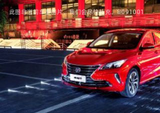 2018款 1.6L GDI 自动领潮型 国V拆车件客服台
