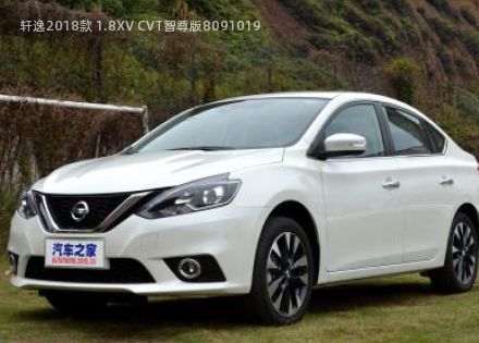 2018款 1.8XV CVT智尊版拆车件客服台