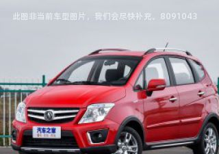 全界Q12018款 1.4L AMT运动版拆车件