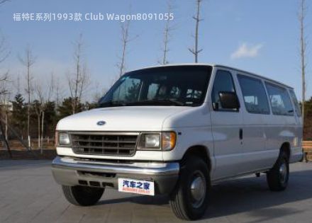 福特E系列1993款 Club Wagon拆车件