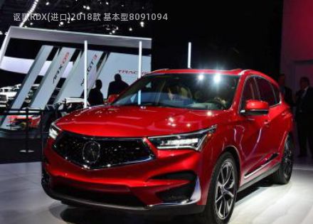 讴歌RDX(进口)2018款 基本型拆车件