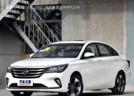 2018款 200T 自动尊贵版拆车件客服台