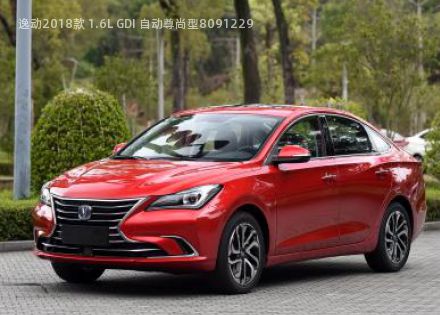 2018款 1.6L GDI 自动尊尚型拆车件客服台