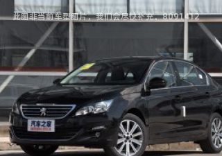 标致4082018款 改款 1.8L 手动领先版拆车件