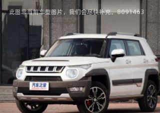 2018款 1.5T 手动精英型拆车件客服台