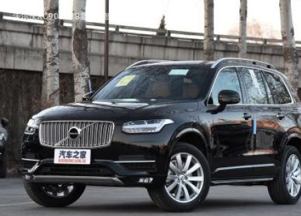 2018款 T6 智逸版 7座拆车件客服台