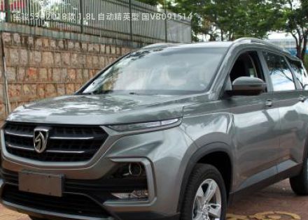 2018款 1.8L 自动精英型 国V拆车件客服台