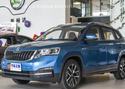 2018款 1.5L 自动舒适版 国V拆车件客服台
