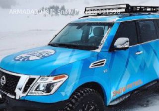 ARMADA2018款 Snow Patrol拆车件