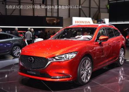 2018款 Wagon 基本型拆车件客服台