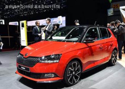 2018款 基本型拆车件客服台