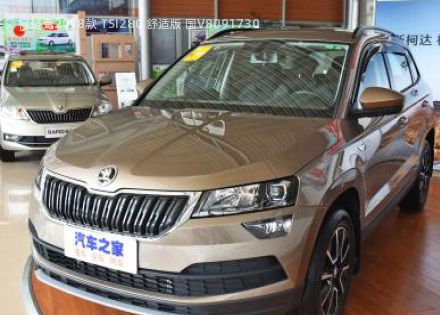 2018款 TSI280 舒适版 国V拆车件客服台