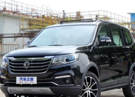 2018款 2.0L 手动豪华型拆车件客服台