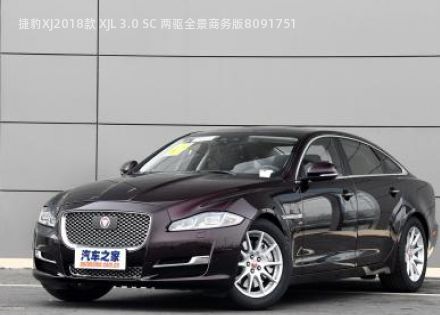 捷豹XJ2018款 XJL 3.0 SC 两驱全景商务版拆车件