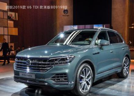 途锐2019款 V6 TDI 欧洲版拆车件