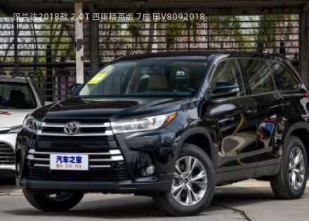 2018款 2.0T 四驱精英版 7座 国V拆车件客服台